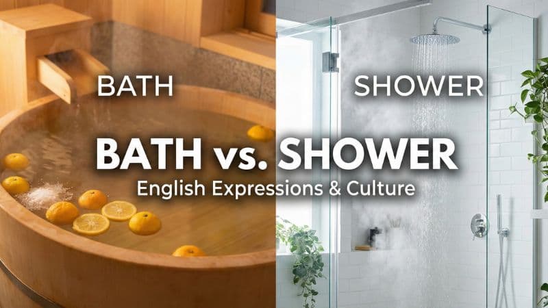 「お風呂」は英語で?入る・浸かる・洗うの使い分けと日本文化