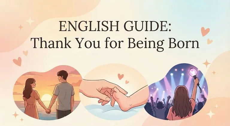 英語で「生まれてきてくれてありがとう」は何て言う?恋人・子供・推しに伝える感動メッセージ集